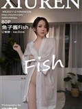 Xiuren Xiuren 2021.12.10 NO.4326 Caviar Fish(81)